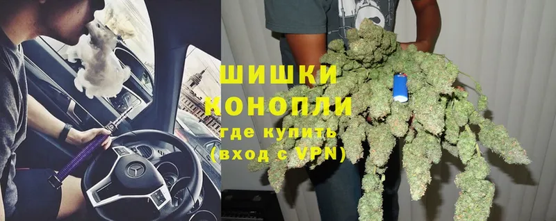 Конопля SATIVA & INDICA  hydra вход  Кремёнки 